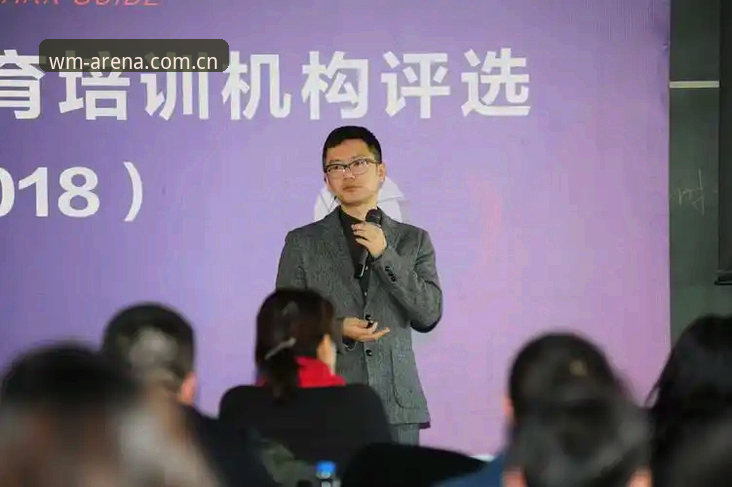 完美体育官方认证完整指南：从下载到使用的新手教程